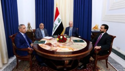 بيان رئاسي عراقي: نرفض أي حل أمني للتظاهرات السلمية