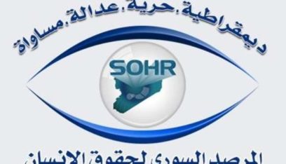 المرصد السوري: طائرات مسيرة تركية تستهدف قرى شمال الرقة
