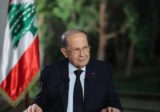 الرئيس ميشال عون: هذا ما يصرخ به مشهد اليوم فهل يسمع العالم؟