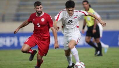 تعادل سلبي بمباراة لبنان وكوريا الشمالية في تصفيات مونديال قطر