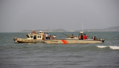 خفر السواحل اليمني يحبط تهريب مواد لصناعة المتفجرات متجهة للحوثيين