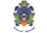بالأسماء: هؤلاء نجحوا في مباراة تعيين ضباط اختصاصيين في الأمن العام اللبناني