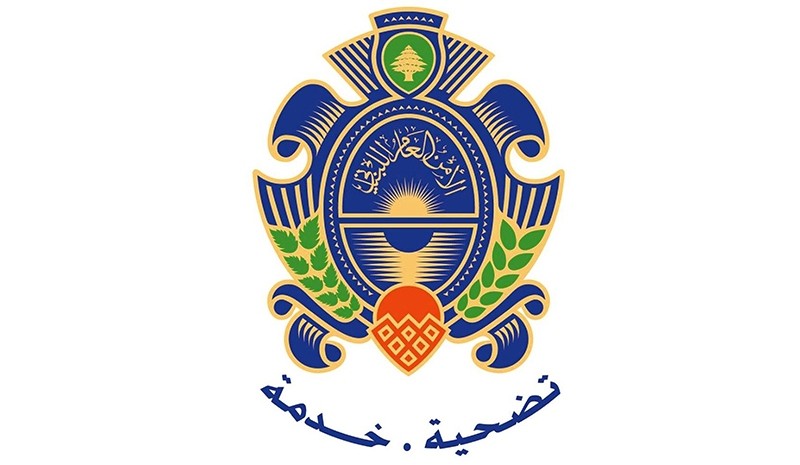 الأمن العام: ضبط الوضع على معبر جديدة يابوس بالتعاون مع الجيش والأمن الداخلي