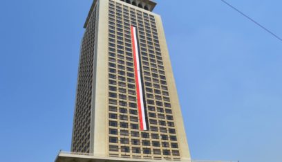 الخارجية المصرية: القاهرة تؤكد على مخاطر توسيع رقعة الصراع في المنطقة وتأثير ذلك على أمن وسلامة شعوبها