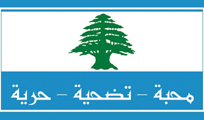 الرابطة اللبنانية للروم الأرثوذكس: للعمل على عودة الاستقرار لأن الأوضاع مأسوية وخطيرة