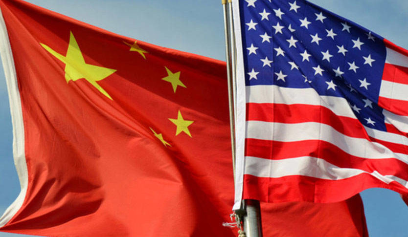 الصين تقول إنها ستواجه المحاولات الأميركية للإضرار بمصالحها