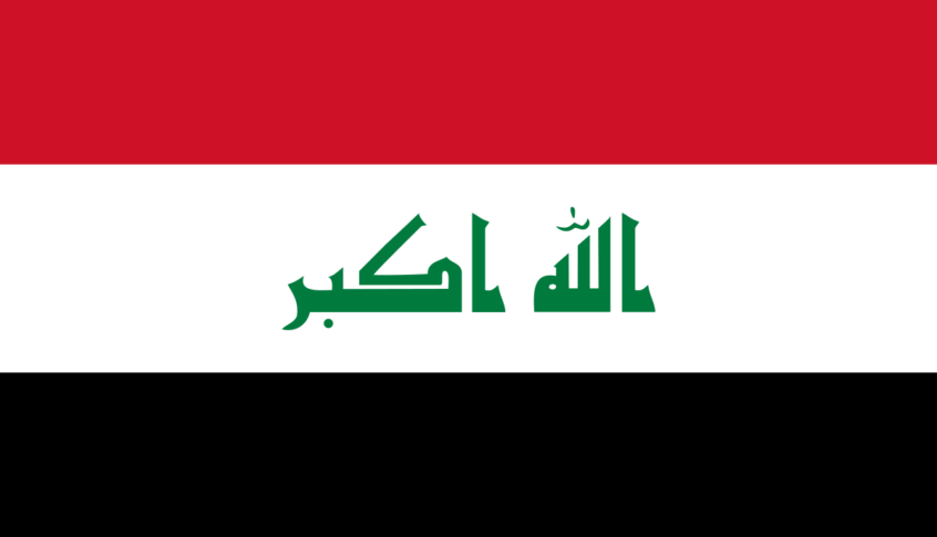 وزير النفط العراقي: كردستان قد يبدأ تسليم النفط إلى بغداد في 2020