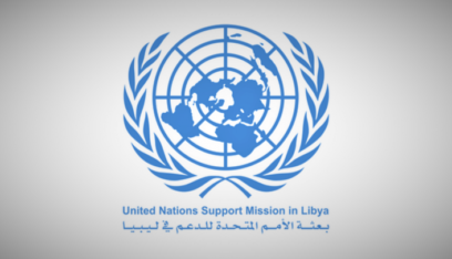 بعثة الأمم المتحدة في ليبيا: قلقون من أعمال العنف في حقل الفيل النفطي