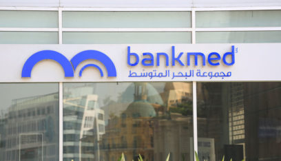 شركة لتجارة النفط تقاضي “BankMed” للمطالبة بمليار دولار