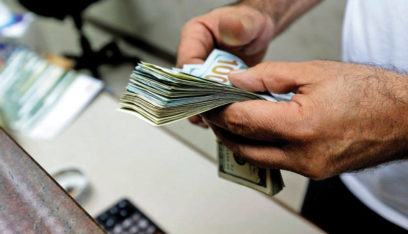 الدولار الاميركي حافظ على استقراره في سوق بيروت المالية