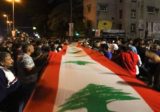 نهاية سعيدة لاختفاء الفتيين من عربصاليم: شاركا في اعتصام بيروت وعادا مساء اليوم
