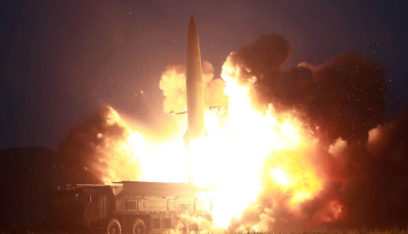 كوريا الشمالية تعلن اختبار قاذفات راجمات صواريخ بنجاح