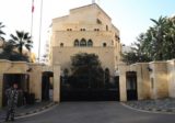 بري يلتقي البخاري في عين التينة