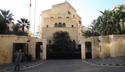 لاكروا ولاثارو في عين التينة
