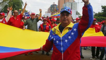 فنزويلا تطرد دبلوماسيي السلفادور في إطار “الرد بالمثل”