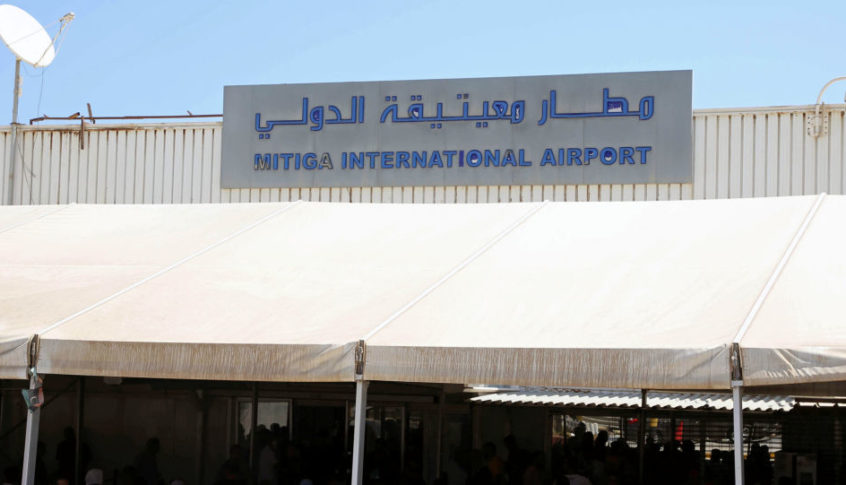 ليبيا: إغلاق الملاحة الجوية مؤقتا في مطار مصراتة الدولي