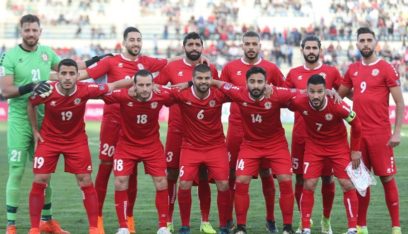 تعادل لبنان والعراق في تصفيات مونديال قطر على ملعب صيدا