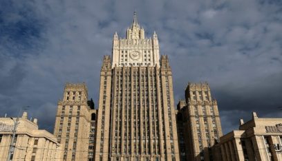 موسكو: إعلان بومبيو بشأن المستوطنات خطوة جديدة تهدف لهدم أسس التسوية في الشرق الأوسط