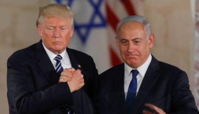 نتانياهو يكشف خفايا حواره مع ترامب بخصوص الاعتراف بمدينة القدس عاصمة لإسرائيل
