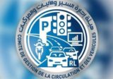 هيئة إدارة السير أعلنت عن استقبال المواطنين لإنجاز المعاملات المعلن عنها سابقا