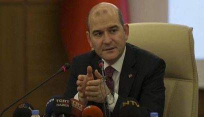 وزير الداخلية التركي: سنرّحل عناصر داعش سواء أُسقطت جنسيتهم أم لا