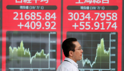 الأسهم اليابانية تحقق أول مكاسب أسبوعية منذ 3 أسابيع