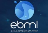 مياه بيروت أعلنت تصليح العطل في ضبية