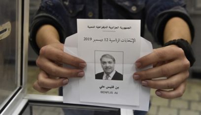 بن فليس يعتزل العمل السياسي بعد خسارته في الانتخابات الجزائرية
