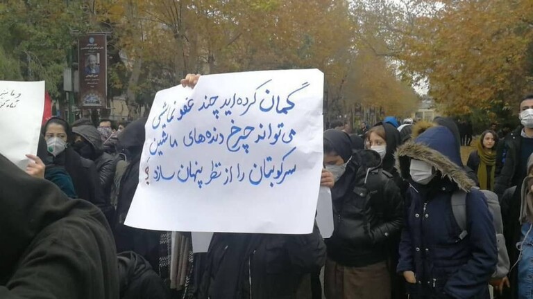 النائب العام الايراني: لا إحصاءات دقيقة لعدد قتلى الاحتجاجات الأخيرة