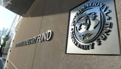صندوق النقد الدولي والشفافية (فادي عبود – الجمهورية)