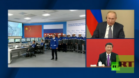 بوتين وتشي يدشنان “قوة سيبيريا” لنقل الغاز الروسي إلى الصين