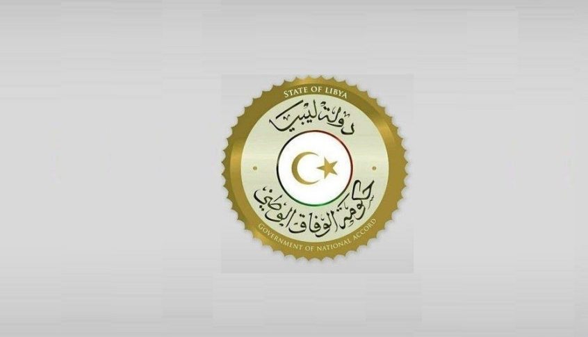 حكومة الوفاق الليبية تنفي إجلاء شخصيات دبلوماسية إلى تونس