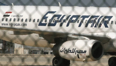 تسريبات من تحقيق قضائي تكشف سبب تحطم الطائرة المصرية في المتوسط