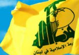 حزب الله نعى احد قادته المؤسسين “حسين الشامي”