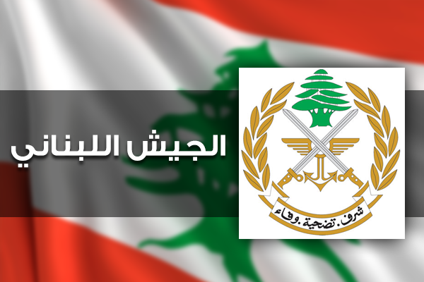 طائرات استطلاع معادية خرقت الأجواء اللبنانية أمس