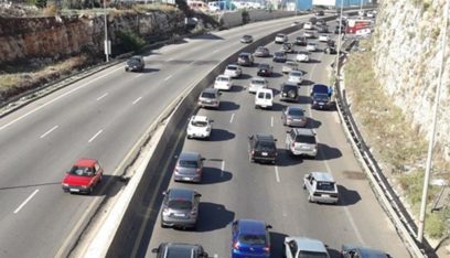 تصادم بين 4 مركبات على اوتوستراد جونية المسلك الغربي محلة كازينو لبنان