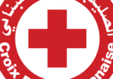 الصليب الأحمر نقل 5 جرحى إلى مستشفيات المنطقة جراء احتجاجات جبل محسن