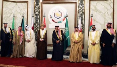 بدء الاجتماع التحضيري الوزاري لمنظمة التعاون الإسلامي بشأن العدوان الإسرائيلي على غزة
