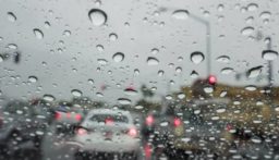 الطقس غدًا غائم جزئيًا إلى غائم مع أمطار متفرقة وبرق ورعد