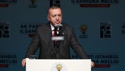 أردوغان: لن نرضخ للتهديد والابتزاز في شرق المتوسط