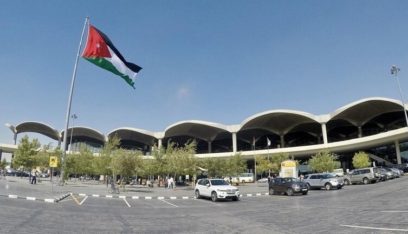 سلاح الجو الأردني ينفذ عملية إنزال جوي تضمنت مساعدات إلى قطاع غزة