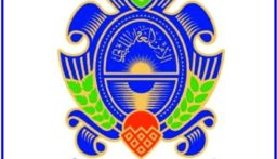 الأمن العام معزيا بشهداء الجيش: يجسدون أسمى معاني التضحية والعطاء للحفاظ على أمن لبنان واستقراره
