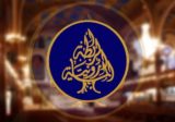 الرابطة المارونية تندد بجريمة اغتيال باسكال سليمان: تنذر بتداعيات خطيرة ونطلب عدم الإنجرار الى الفتنة