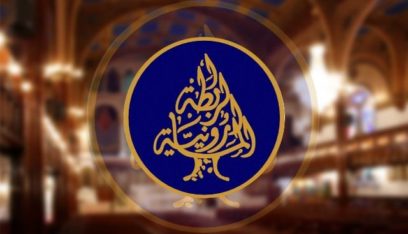 الرابطة المارونية تندد بجريمة اغتيال باسكال سليمان: تنذر بتداعيات خطيرة ونطلب عدم الإنجرار الى الفتنة