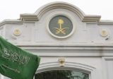 الحجار أصدر مذكرة توقيف وجاهية بحق موقوفين إثنين لمعاملتهما عناصر حرس السفارة السعودية في بيروت بالشدة