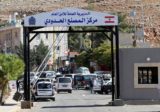 العدد الرسميّ للاجئين من سوريا إلى لبنان لا يتجاوز 7 آلاف نازح منذ الأحد الماضي