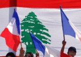 مؤتمر باريس…استباقي تحضيري للمرحلة التالية بعد وقف الحرب