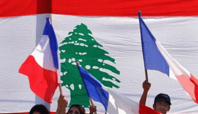 ما هي المعلومات المتوافرة عن مؤتمر دعم لبنان في باريس غداً؟