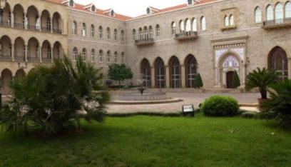 السفيرة الاميركية التقت الحريري: كان اللقاء ممتازاً