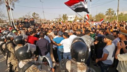 مظاهرات في مدن عبر العالم تضامناً مع الفلسطينيين وللمطالبة بوقف الحرب الإسرائيلية على غزة